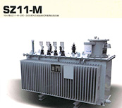SZ11-M 10KV级SZ11-M-200~2500系列三相油浸式有载调压变压器