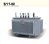 S11-M 10KV S11-M-30-2500 series three-phase oil immersion transformer